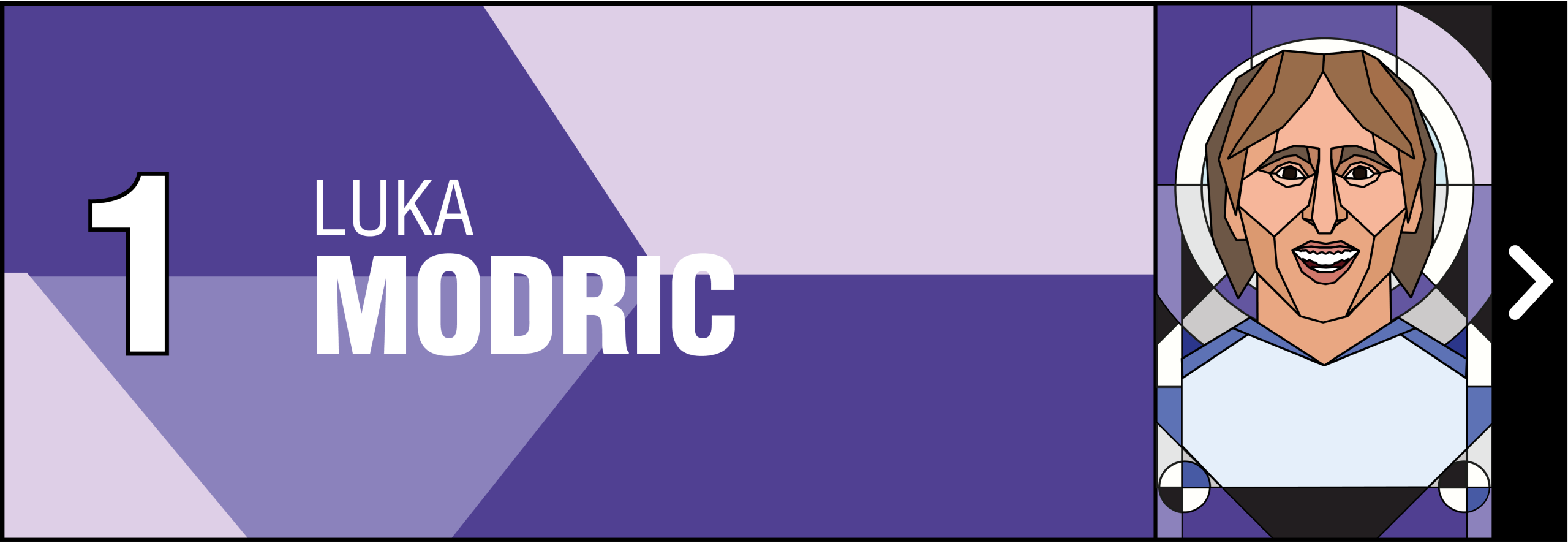 优秀队伍提 优秀队伍提